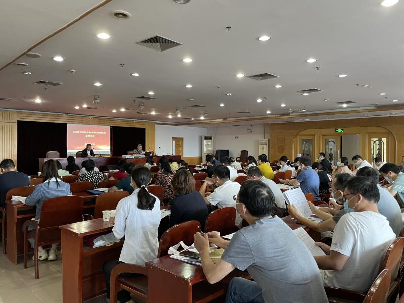 市建管处举行《安徽省工程造价咨询业信用信息管理办法》宣贯