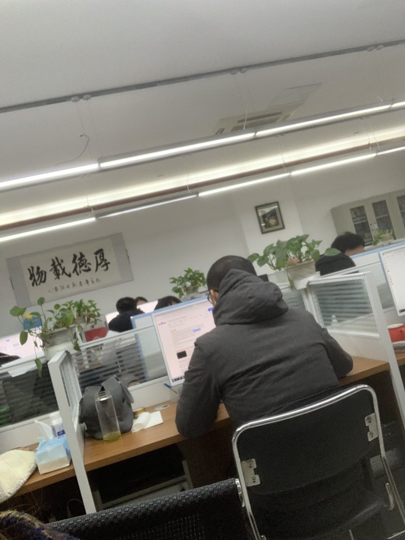 安徽中经视野信息咨询 赋能企业决策的本地化信息智库